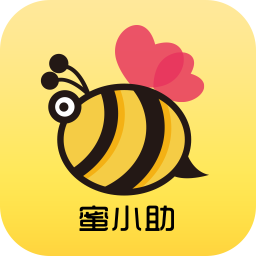 蜜小助App